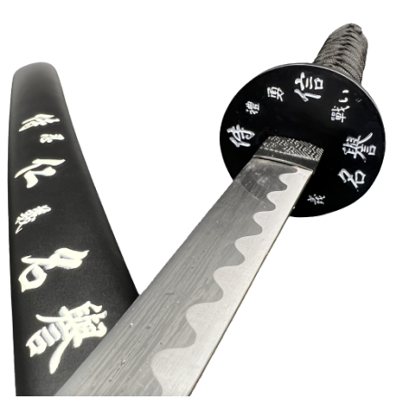 Superbe Katana Ninja Shadow / Décoration pas cher