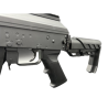 Carabine AK1 CO2 FULL AUTO BB'S 4.5mm - Crossman - 3 Joules