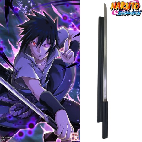 Katana sasuke - animé japonais Naruto - Bazooka-shop.fr