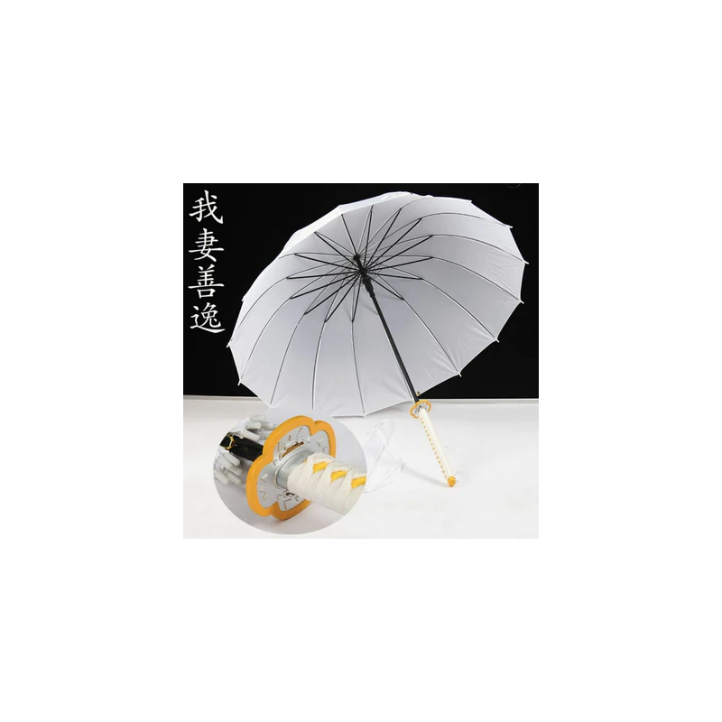 PARAPLUIE KATANA-"ZENITSU"- Demon slayer