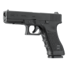 Nouveauté 2023 - GLOCK 17 - Cal. BBs 4.5 et 4.5mm plomb