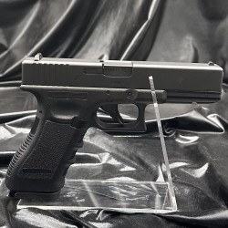 Glock Billes acier - Pas cher et livraison gratuite / Bazooka-shop.fr