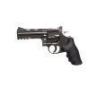 REVOLVER "GNB DAN WESSON DW715 4'' - STEEL GREY - Cal 4.5 - CO2
