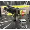 Pack prêt à tirer CARABINE "DPMS SBR" - FULL AUTO - Cal. 4.5 BBS - CO2 - 3.2J