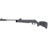 Uramex - CARABINE UX R-FORCE TARGET GAS PISTON CAL 4.5MM 19.9 J SYNTHETIQUE