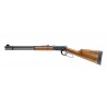 Umarex - CARABINE WALTHER LEVER ACTION CO2 CAL 4.5 MM BLACK