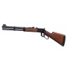 Umarex - CARABINE WALTHER LEVER ACTION CO2 CAL 4.5 MM BLACK