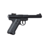 Colombisports - PISTOLET 6MM MK1 GAZ