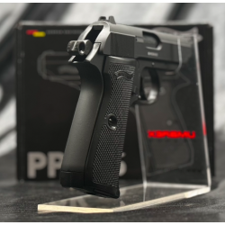 Umarex - PISTOLET WALTHER PPK/S CO2 CAL BB/4.5