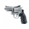 Umarex - REVOLVERS LEGENDS S25 SILVER CO2 CAL 4.5 MM