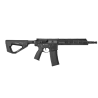 COLOMBISPORTS - REPLIQUE LONGUE 6MM H15 CARBINE NOIRE