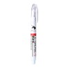 UNICORN - STYLO LUBRIFIANT SILICONE