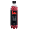 Umarex - BILLES BBS 6MM HK RED 0.25G BOUTEILLE X2700