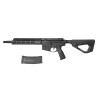 COLOMBISPORTS - REPLIQUE LONGUE 6MM H15 CARBINE NOIRE COLOMBISPORTS - REPLIQUE LONGUE 6MM H15 CARBINE NOIRE
