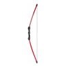 UMAREX - ARC NXG RB YOUTH CADET 2 SET