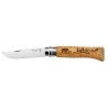 COUTEAU OPINEL 8 INOX SANGLIER CHÊNE