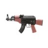 REPLIQUE LONGUE 6MM BABY AK AEG