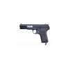 PISTOLET 6MM FS08 CO2 NBB