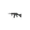 REPLIQUE LONGUE 6MM SA BRONI WZ 96C BERYL EDITION LIMITEE - Airsoft