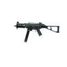 REPLIQUE LONGUE 6MM UMG - AIRSOFT