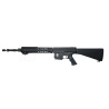 REPLIQUE LONGUE 6MM GR25 SPR NOIR - AIRSOFT