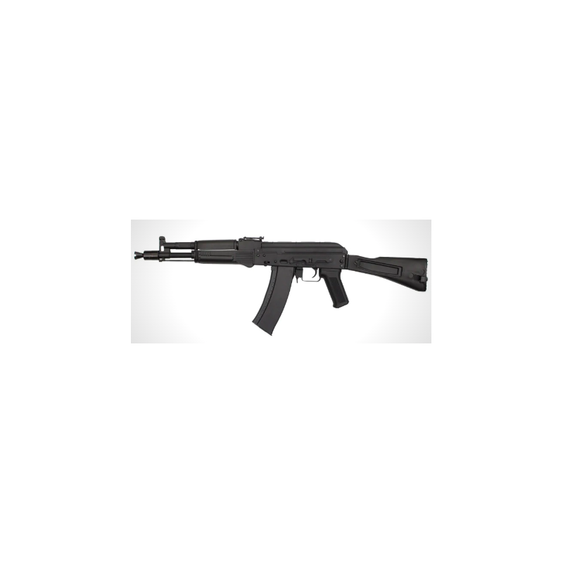COLOMBISPORTS - REPLIQUE LONGUE 6MM AK105 G3 METAL AEG