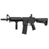 Réplique LT-02 G2 M4 CQBR NSR pack complet