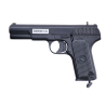 PISTOLET 6MM FS08 CO2 NBB - AIRSOFT