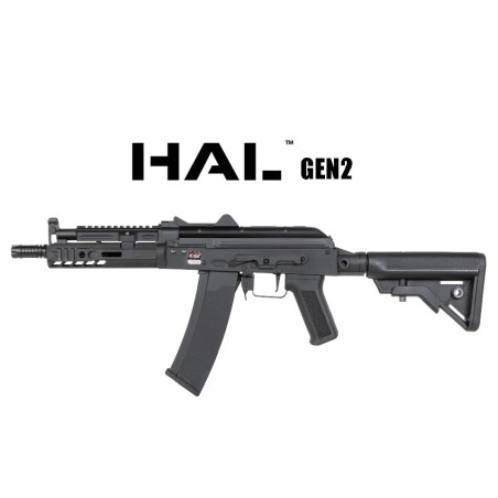 REPLIQUE LONGUE 6MM SA-J82 CORE HAL ETU G2