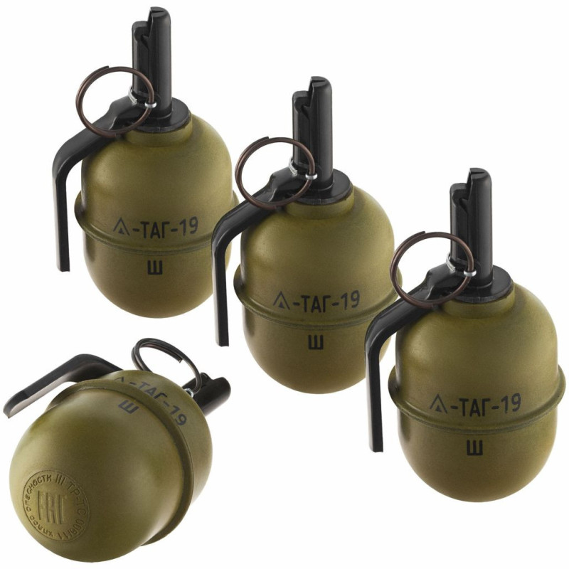 PACK 6 GRENADES TAG 19 W AIRSOFT
