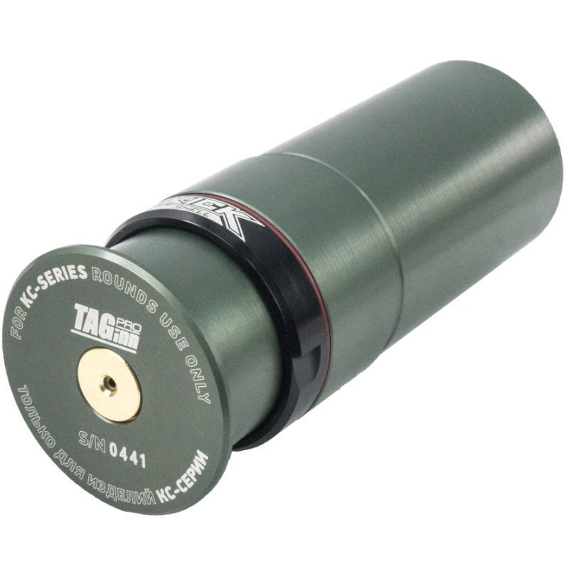 LAUNCHER SHELL KICK - AIRSOFT
