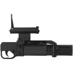 LANCE GRENADE ML36 - AIRSOFT