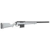 REPLIQUE LONGUE 6MM STRIKER AS01 RESSORT BLANC - AIRSOFT