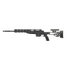 REPLIQUE LONGUE 6MM M40 A6 NOIR - AIRSOFT