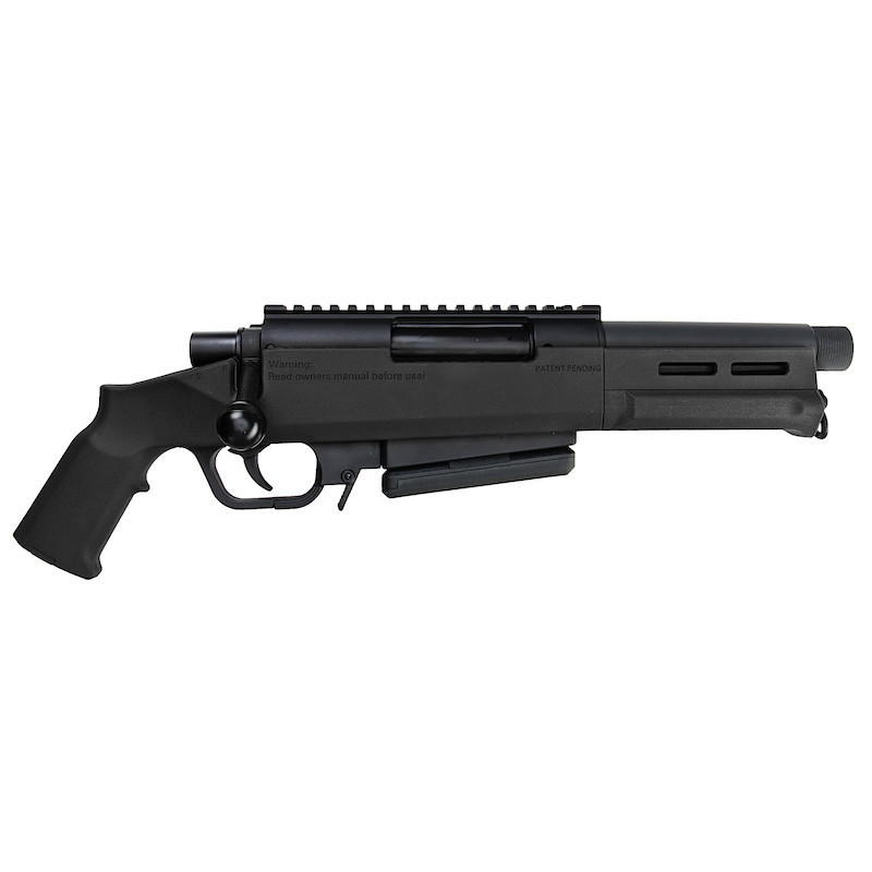 REPLIQUE LONGUE 6MM STRIKER AS03 RESSORT NOIR - AIRSOFT