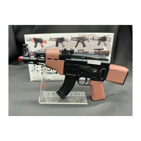 REPLIQUE LONGUE 6MM BABY AK AEG