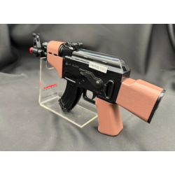 REPLIQUE LONGUE 6MM BABY AK AEG