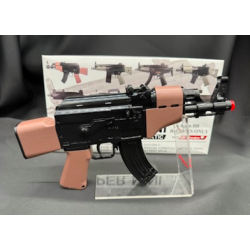 REPLIQUE LONGUE 6MM BABY AK AEG