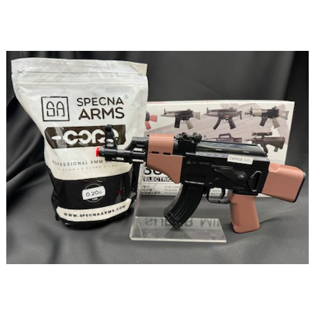 REPLIQUE LONGUE 6MM BABY AK AEG