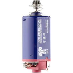 MOTEUR SUPER HIGH SPEED AXE COURT