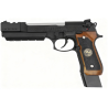 PISTOLET 6MM GAZ M9 BIOHAZARD LONG NOIR - AIRSOFT