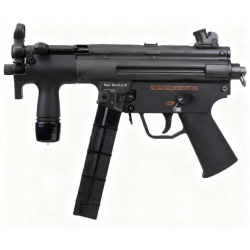 REPLIQUE LONGUE 6MM B5 SWAT TACT F EBBR - AIRSOFT