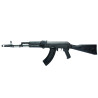 REPLIQUE LONGUE 6MM RK 103 - AIRSOFT