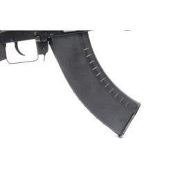 REPLIQUE LONGUE 6MM RK 103 - AIRSOFT