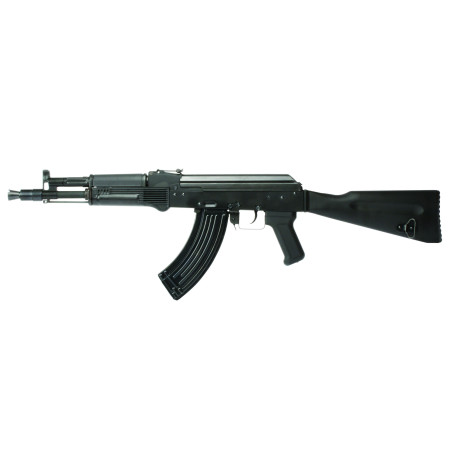 REPLIQUE LONGUE 6MM RK 104 - AIRSOFT