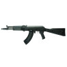REPLIQUE LONGUE 6MM RK 104 - AIRSOFT