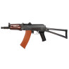 REPLIQUE LONGUE 6MM B74 U EBB - AIRSOFT