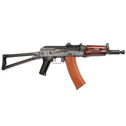 REPLIQUE LONGUE 6MM B74 U EBB - AIRSOFT