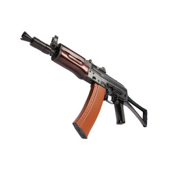 REPLIQUE LONGUE 6MM B74 U EBB - AIRSOFT
