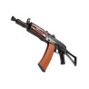 REPLIQUE LONGUE 6MM B74 U EBB - AIRSOFT